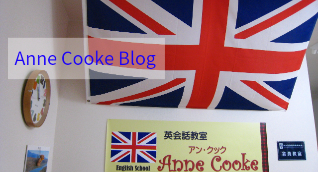 アンクックブログイメージ